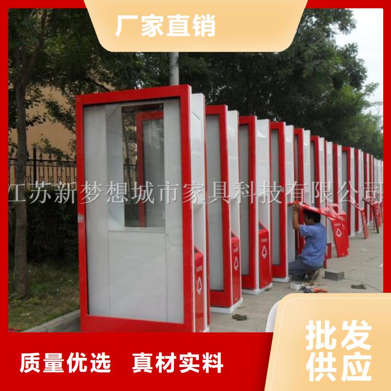 广告垃圾箱免费回电当地生产商