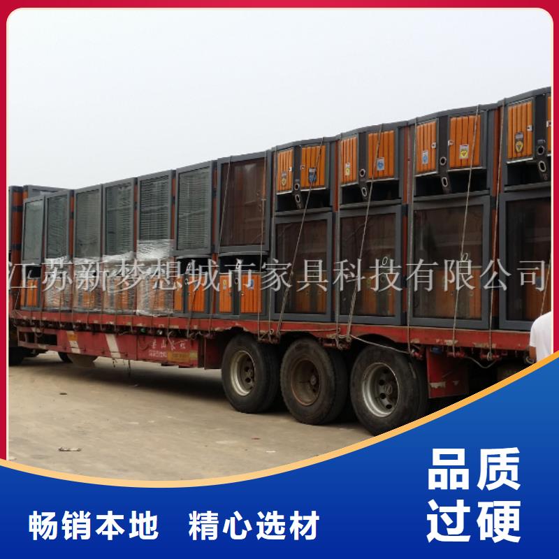 【广告垃圾箱】太阳能公交站台多种规格供您选择性能稳定