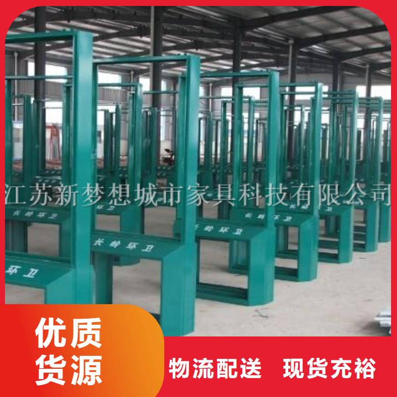 广告垃圾箱_候车亭保质保量实力厂家