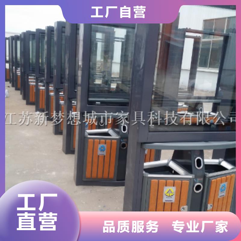 广告垃圾箱【城市精神堡垒】的简单介绍诚信可靠