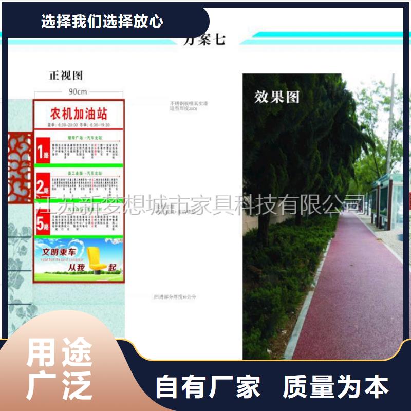 广告垃圾箱广告灯箱厂家满足客户所需