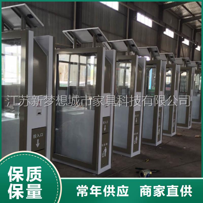 【广告垃圾箱商场精神堡垒讲信誉保质量】严格把控质量