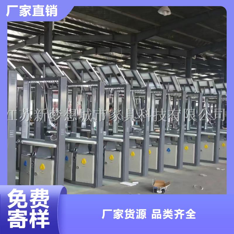 广告垃圾箱商场精神堡垒合作共赢适用场景
