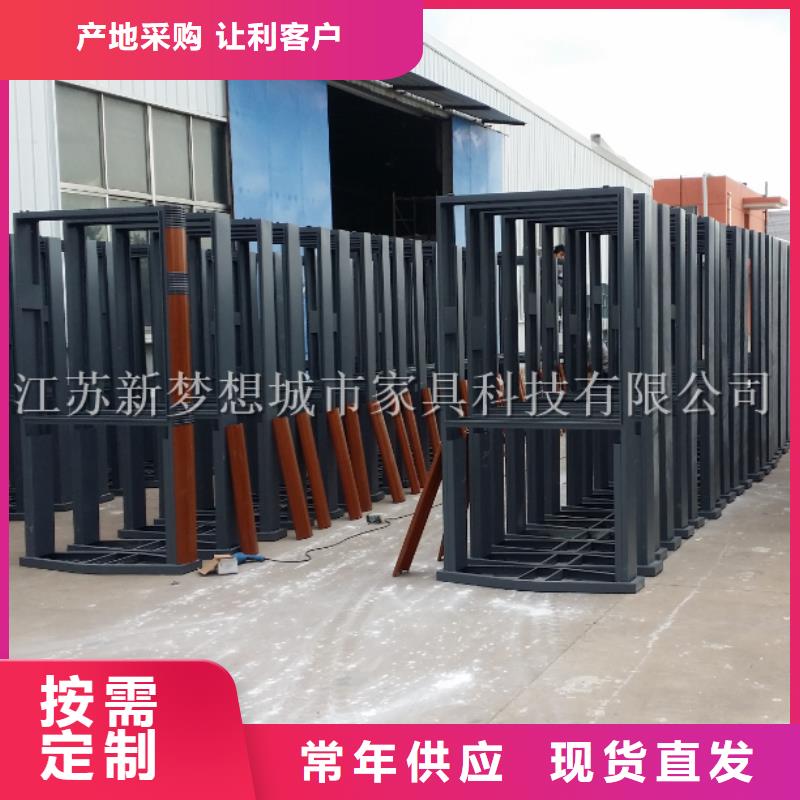 广告垃圾箱景观雕塑专注质量当地制造商