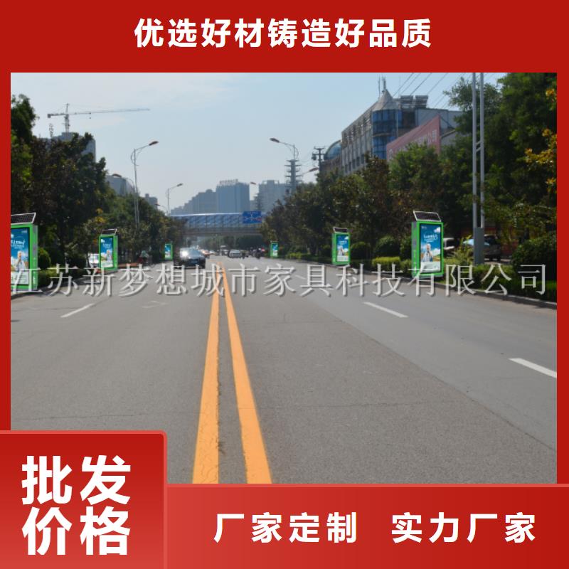 【广告垃圾箱果皮箱匠心打造】型号全价格低