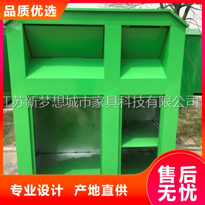 旧衣回收箱太阳能候车亭质量安心好产品不怕比