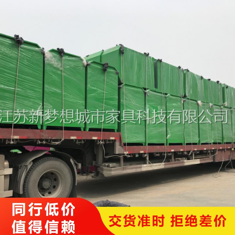 旧衣回收箱_宣传栏48小时发货当地生产商