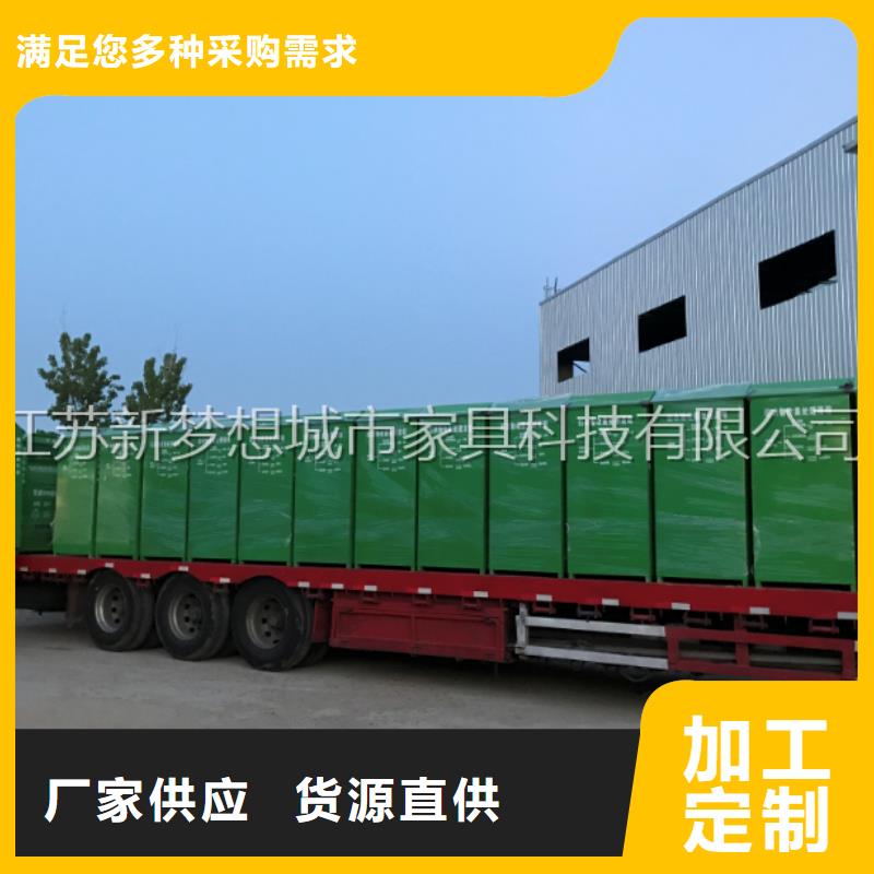 旧衣回收箱垃圾分类亭诚信经营符合行业标准