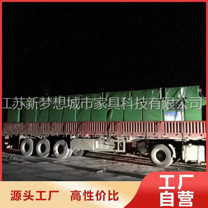 旧衣回收箱导视牌质优价保专心专注专业