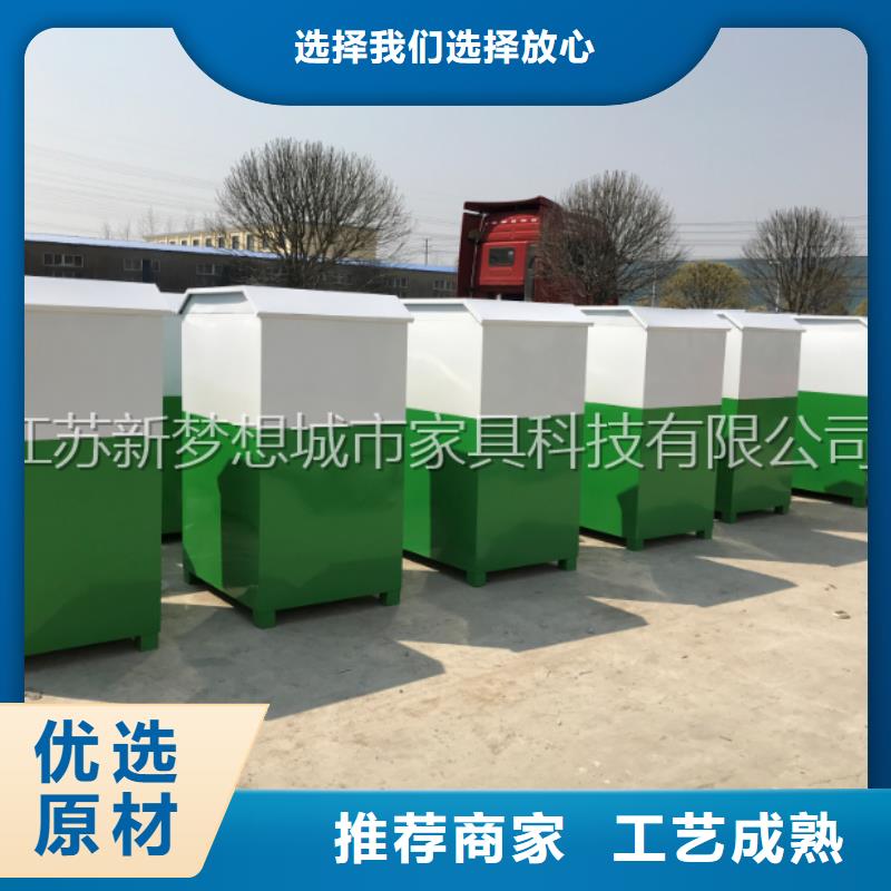 旧衣回收箱,房地产精神堡垒专业设计同城生产商