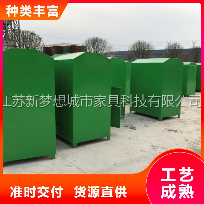 旧衣回收箱广告灯箱放心得选择同城服务商