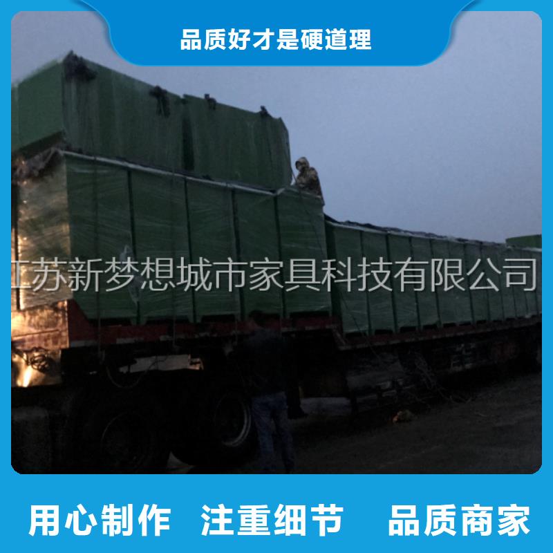 旧衣回收箱宣传栏现货生产加工