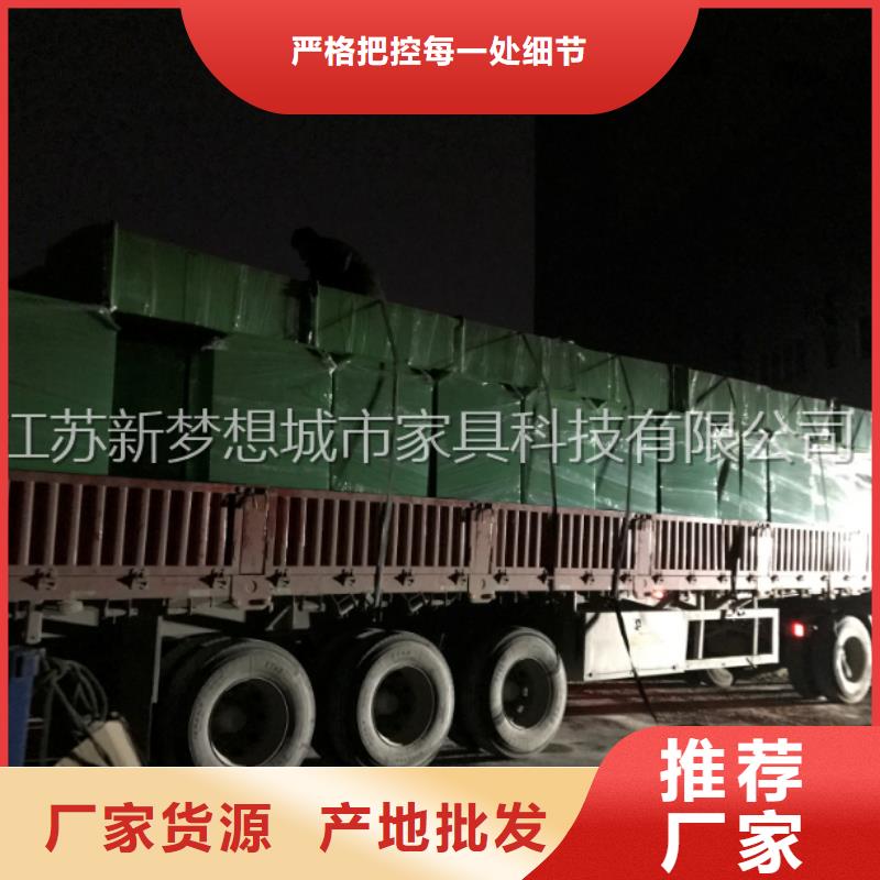 【旧衣回收箱宣传栏源头把关放心选购】专注生产制造多年