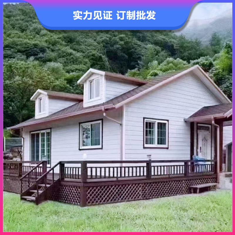 轻钢别墅农村自建房设计合理严谨工艺