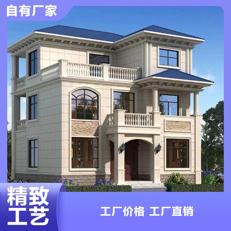 轻钢别墅重钢别墅敢与同行比价格按需定制真材实料