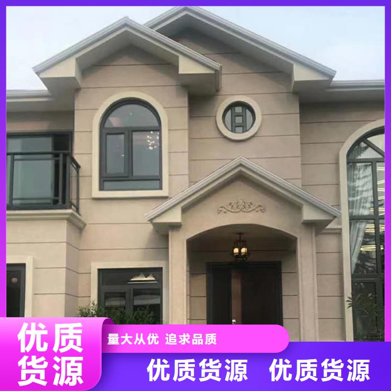 轻钢别墅打包箱集装箱房服务周到当地生产商