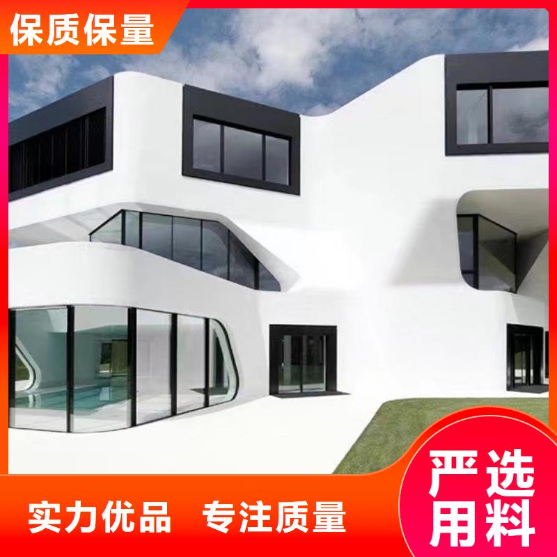 轻钢别墅PVC外墙挂板轻钢别墅多种款式可随心选择打造好品质