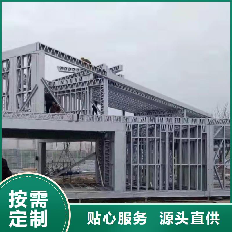 ​轻钢别墅,金属雕花板轻钢别墅应用广泛客户好评