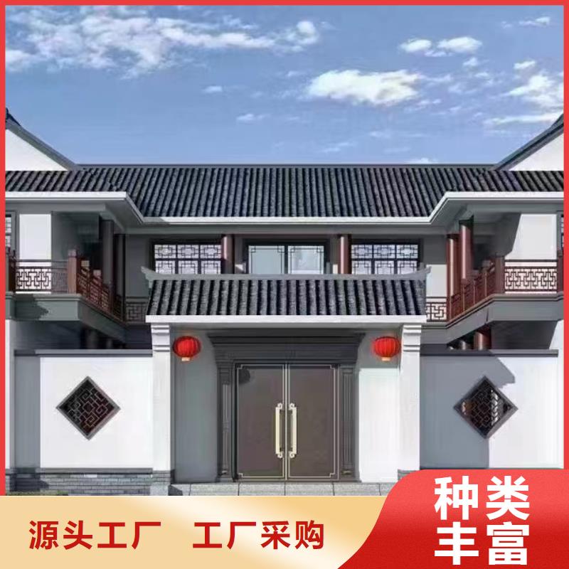 北京四合院建筑团队徽派风格同城货源