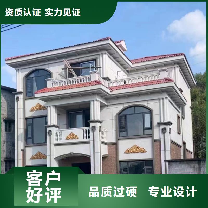 徽派自建房户型图一层发货快四合院实拍展现