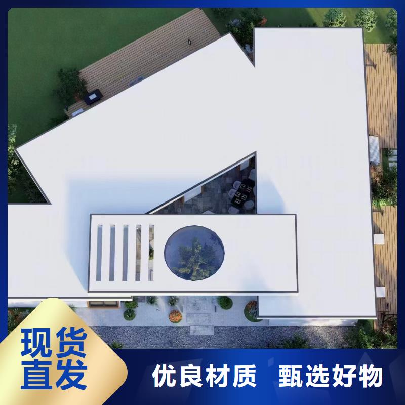 悦佰家重钢建房供应商简欧品质卓越