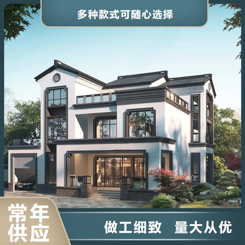 徽派自建房户型图一层正规厂家中式本地制造商