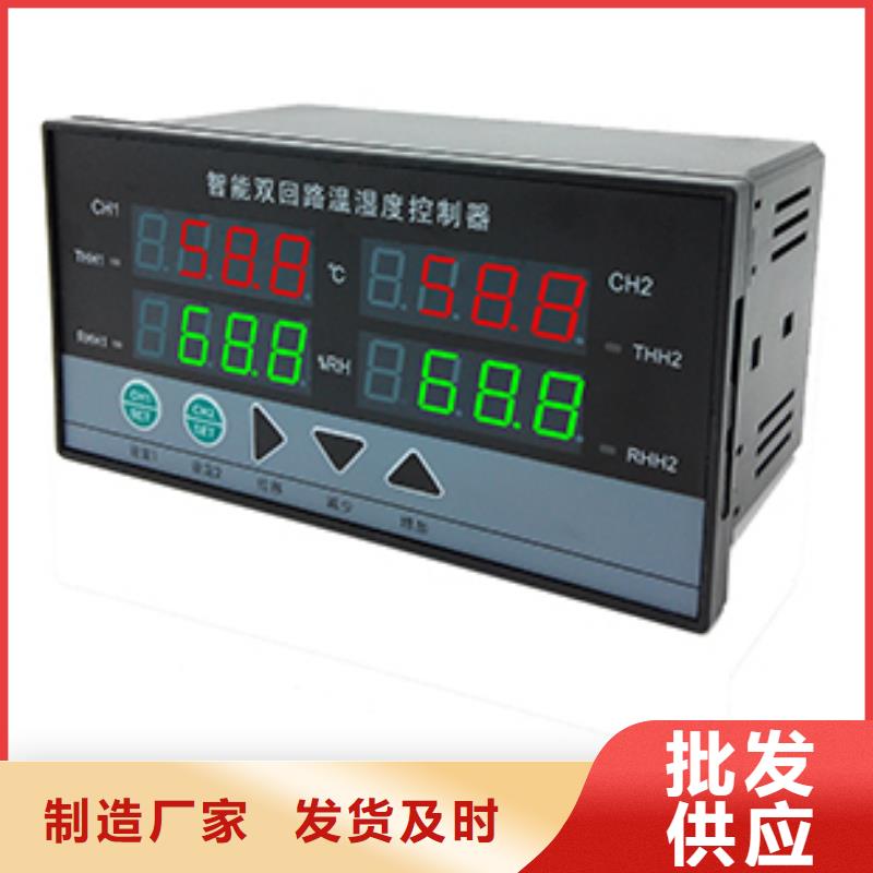 常年供应MIK502E-C0C0-报量当地货源