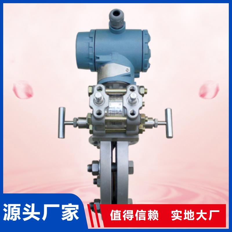 JM-B-3ZD-101-一家专业的厂家原厂制造