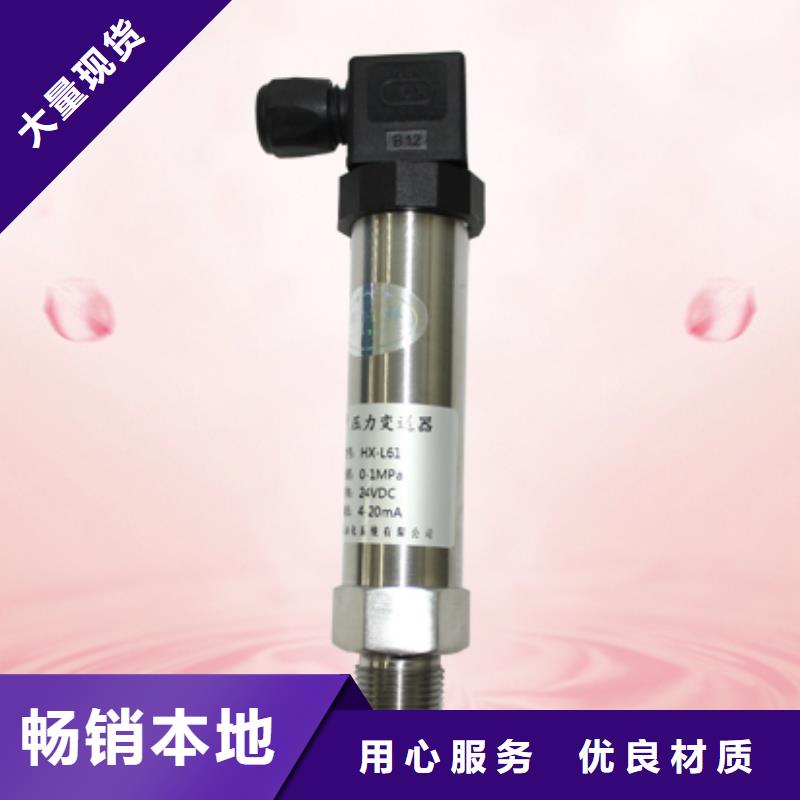 生产MCS(CSY)-II0-10000Hz0-9000_诚信企业生价格合理