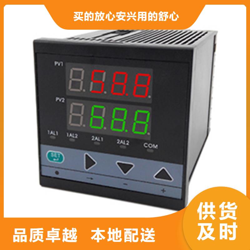 热电偶一体化温度变送器好产品不怕比厂家精选