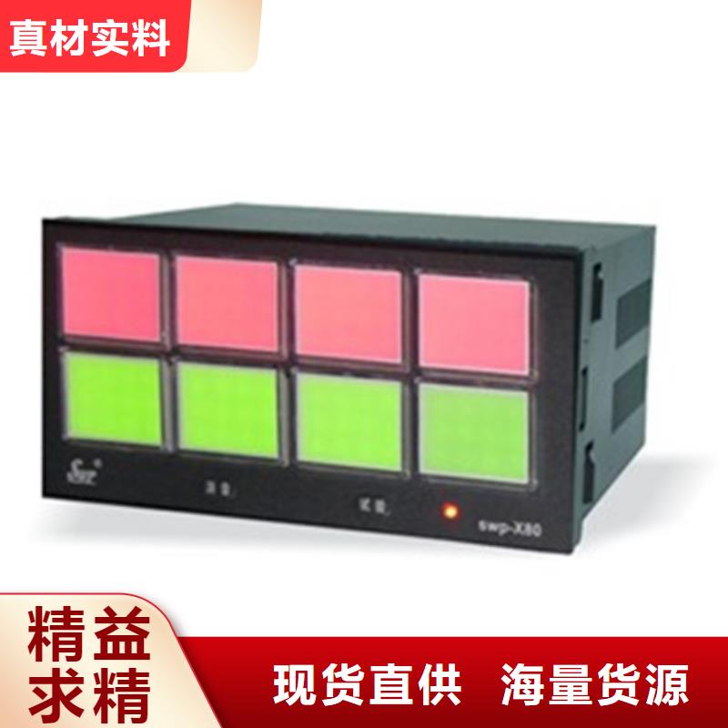 SWP-ASR304-1-0/AO4优势特点高品质现货销售