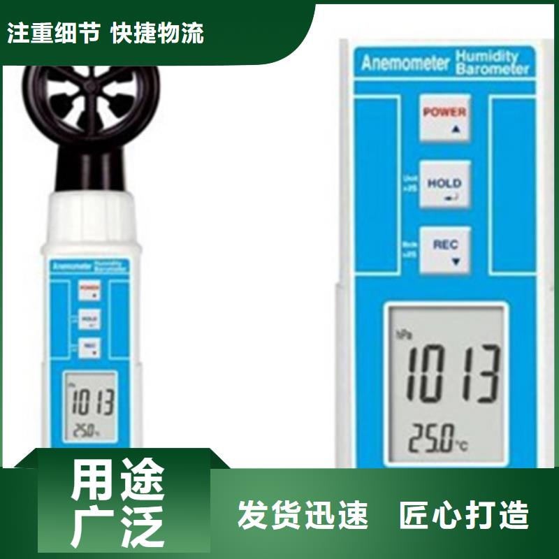 专业厂家直销NPGL-GM11D厂家直销售后完善