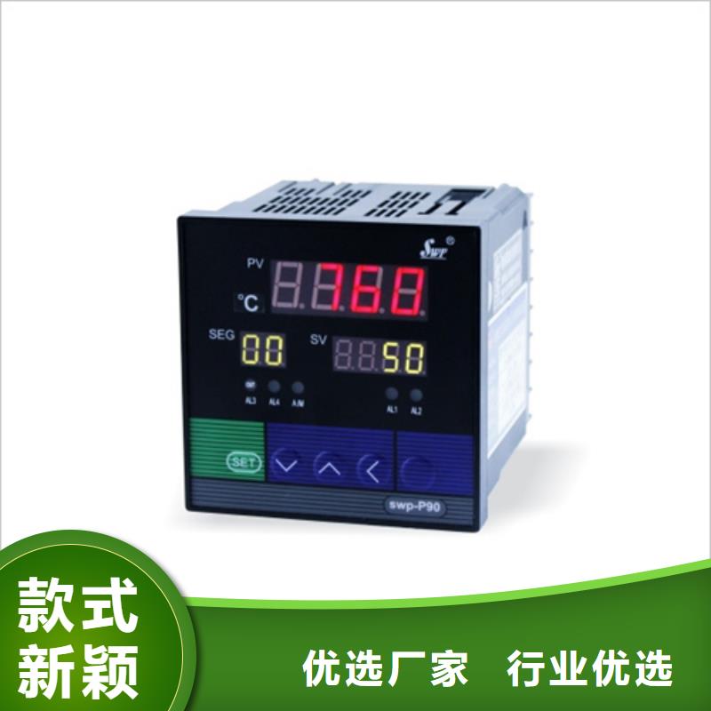 常年供应KA-T4I-10A-保质同城生产厂家