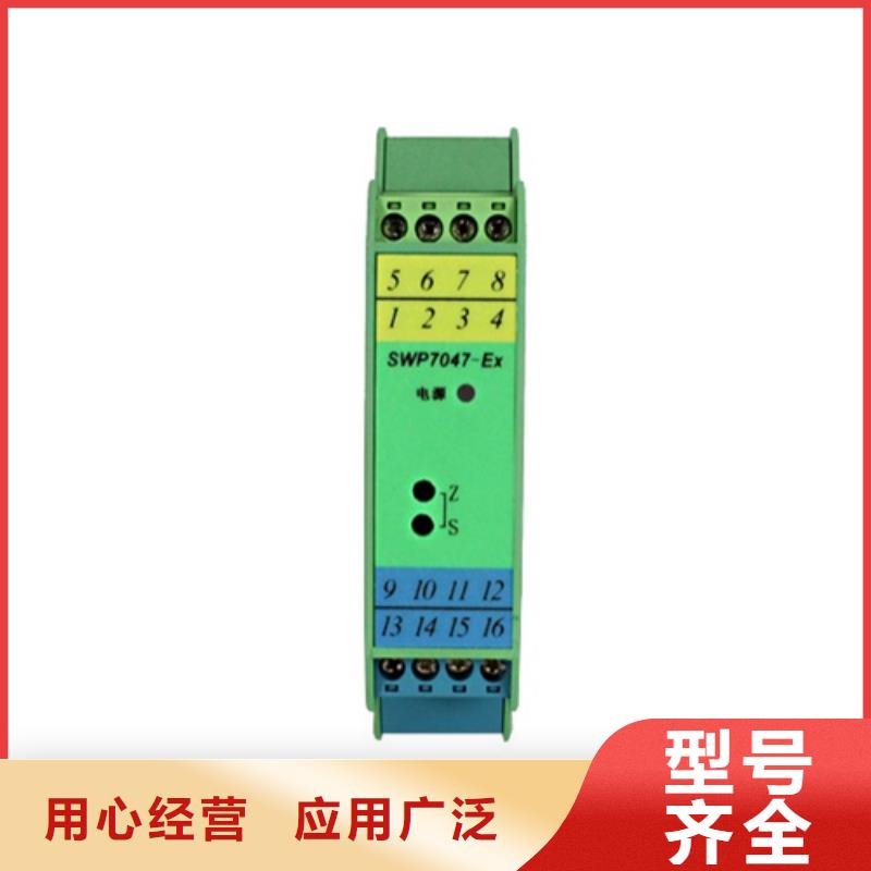 RD021P11、RD021P11厂家-质量保证工厂自营