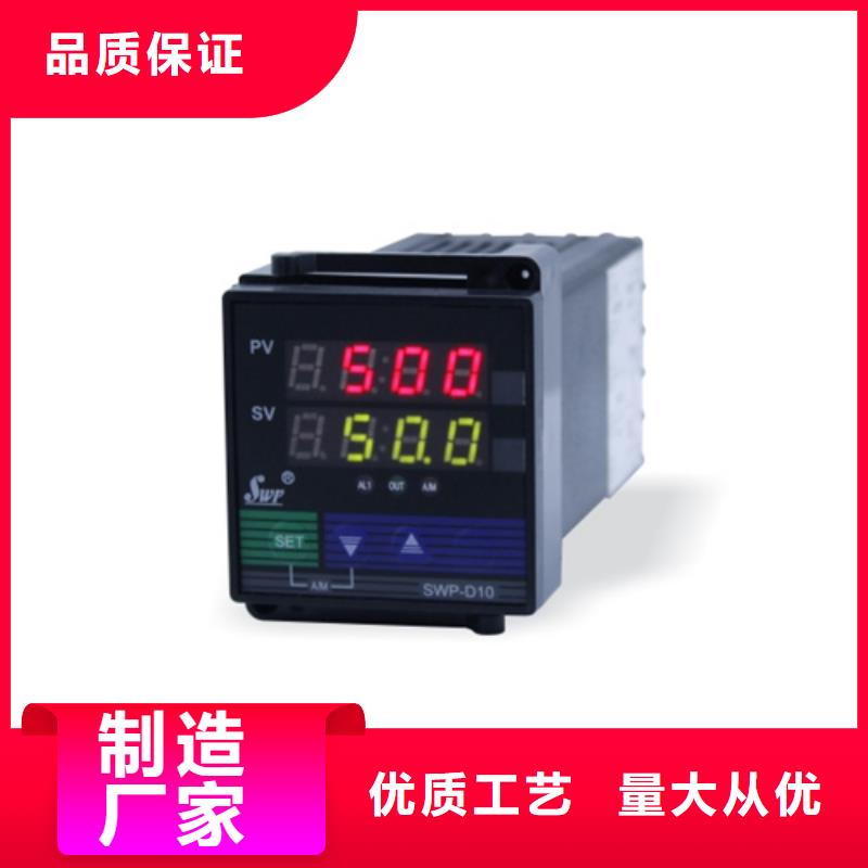 热电偶流量仪表厂家客户好评满足多种行业需求