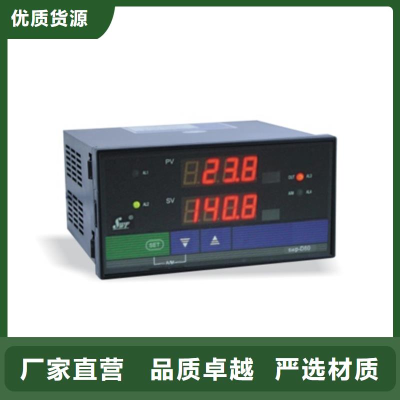 HR-LCD-XLS802-80G-HL限时优惠一致好评产品