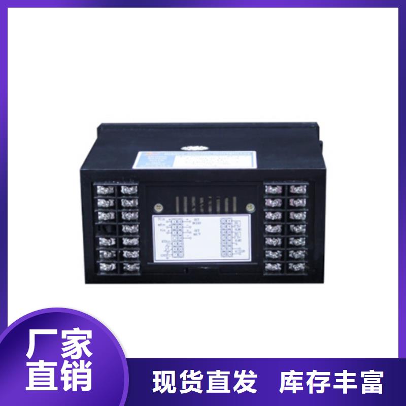 GDSL552-PABAMA可加工设计专注生产制造多年