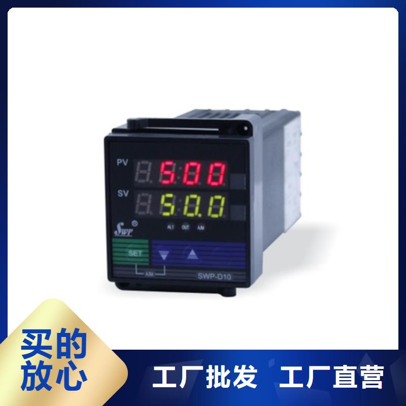 TM6043-PAA定制厂家价格透明