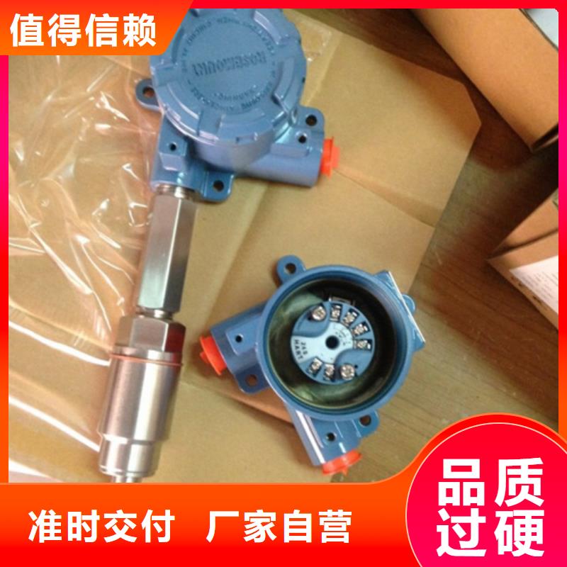 CWP-C903-01-23-HLP欢迎询价同城厂家