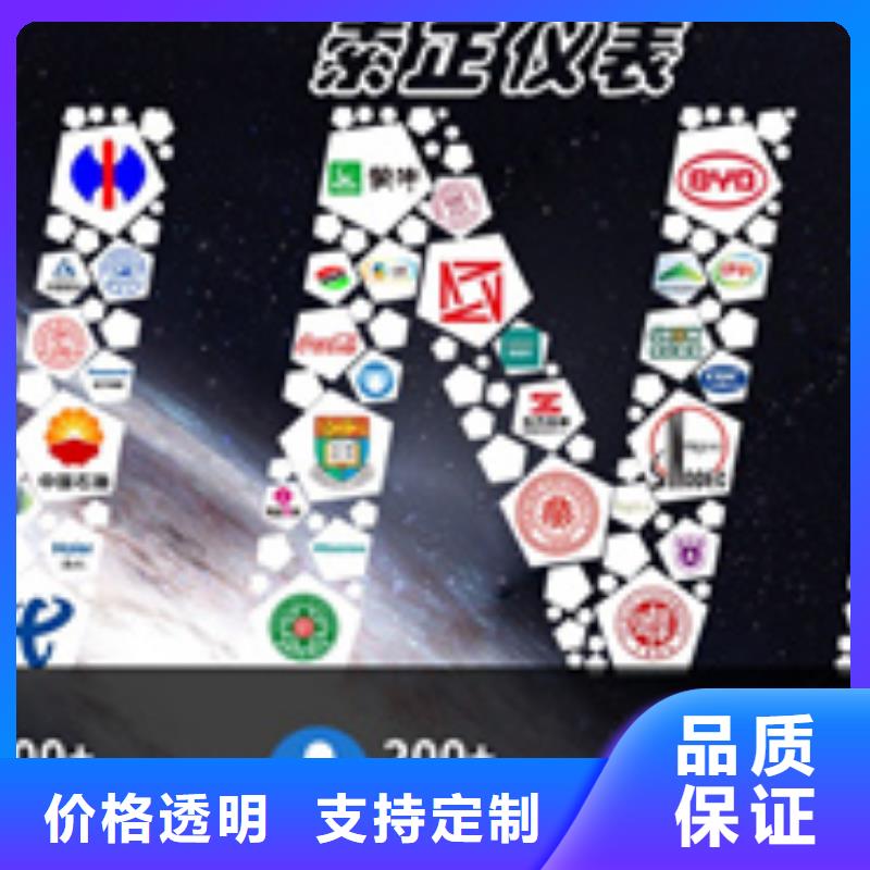 PDS873GH-1BA1DE-P-05AB-42NS1-EBA/G61报价-厂家当地品牌