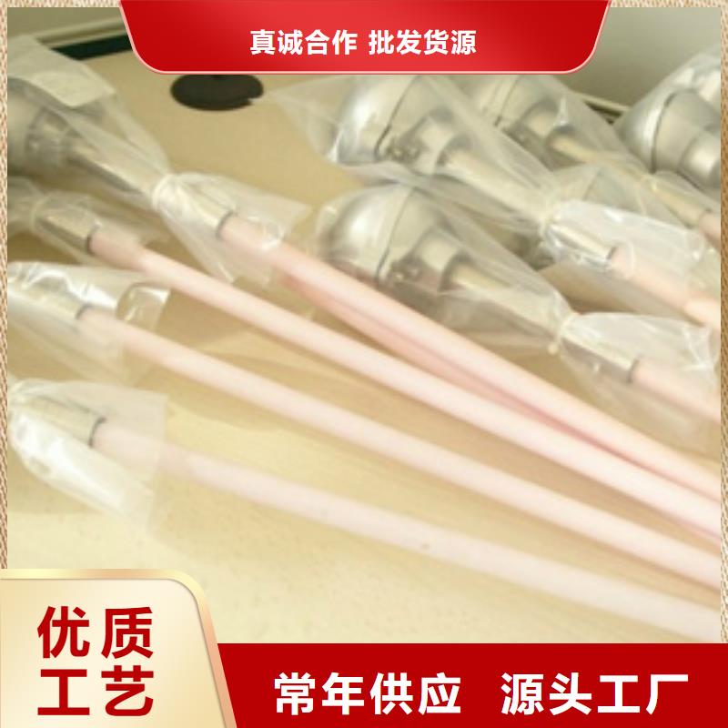 TM0602行业资讯一个起售