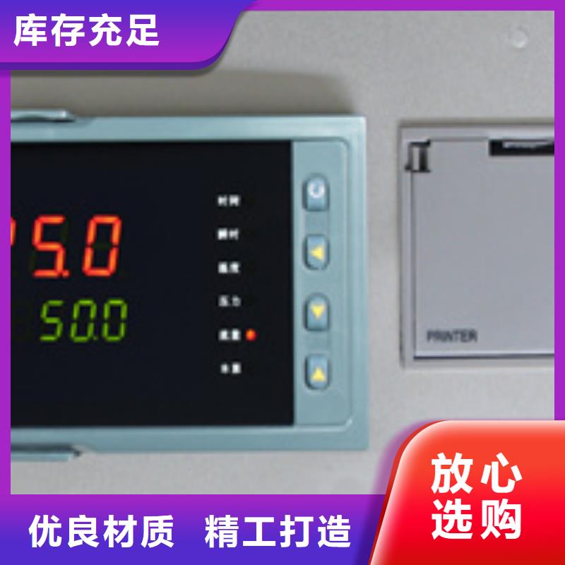 发货及时的TM60433-PAA基地经久耐用