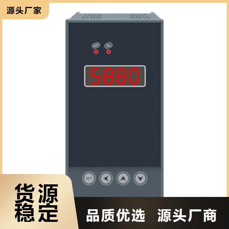 NHR-5600B-27/X/14-X/0/2/X/2P-A优良品质多种优势放心选择