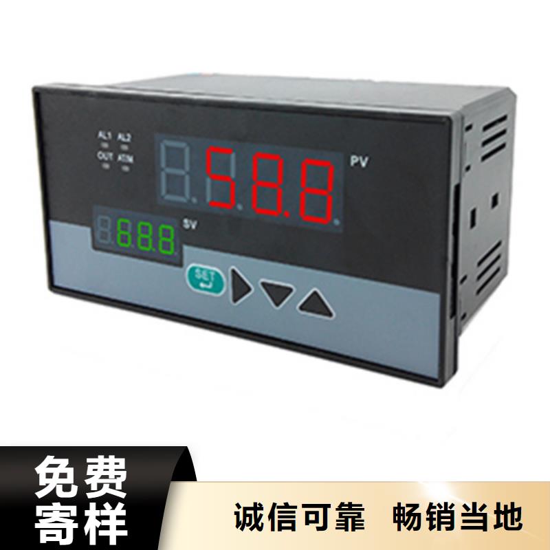 2025欢迎访问##EJA510A-DDS9N-02DE/NF1##生产厂家快速发货