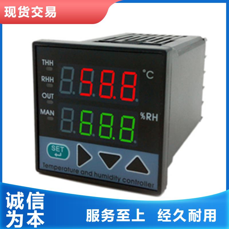省心：HR-LCD-XS835-012-11-HL生产厂家同城厂家