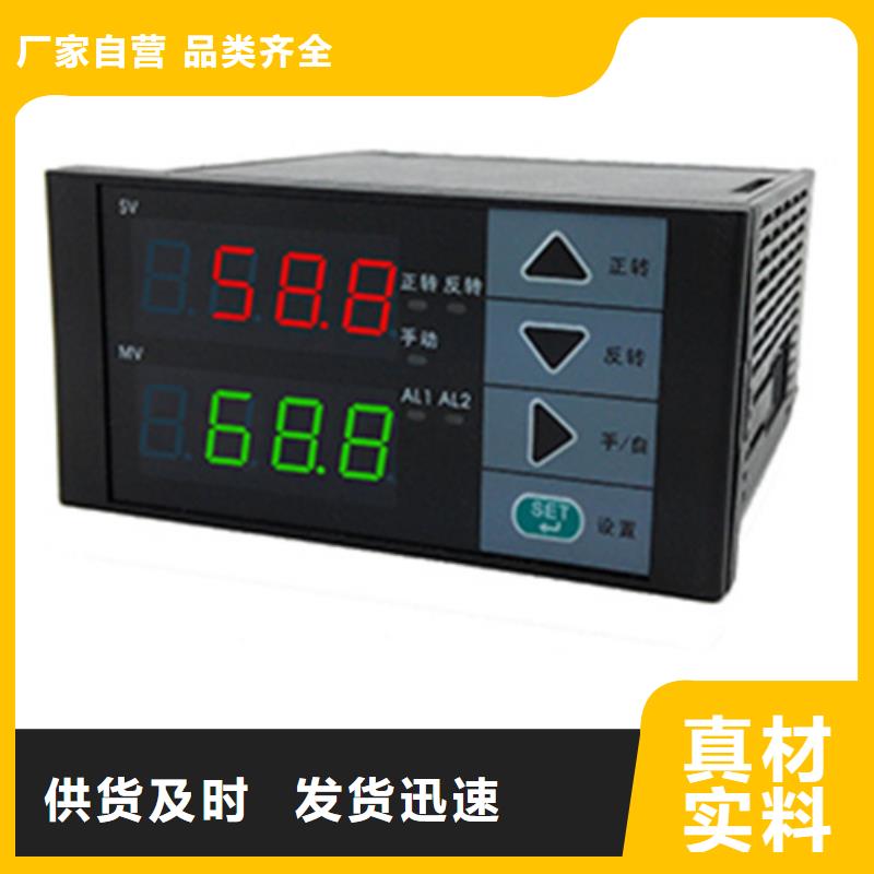 品质保证的MPS5200L2SB40X1XDLGACAHAAAX厂家老品牌厂家