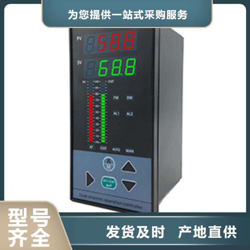 AHL-6200B大厂质量可靠诚信为本