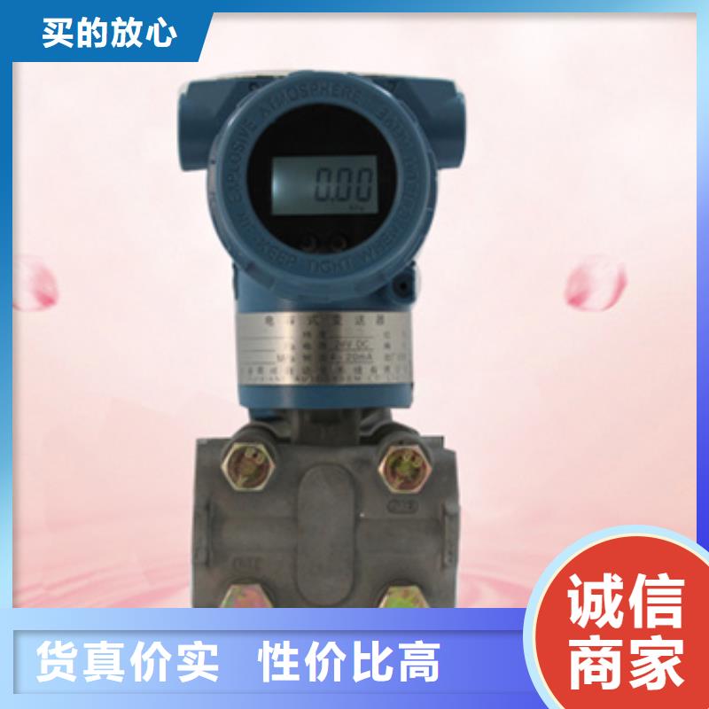 AKLT-HD品质优越实力雄厚品质保障