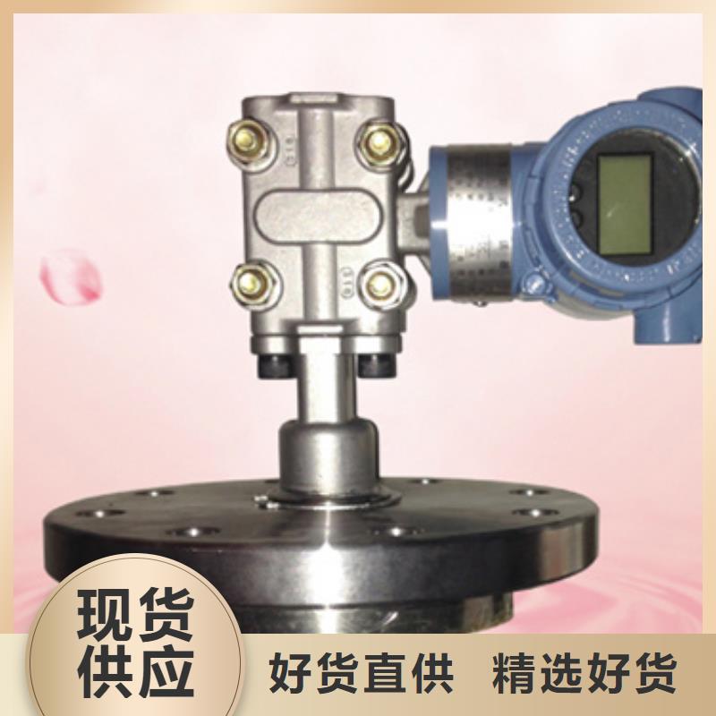 WP-LECJ-L1044N1T承接公司实力商家