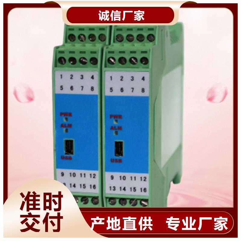 Yo-SS2-A1厂家品质可靠大厂家实力看得见